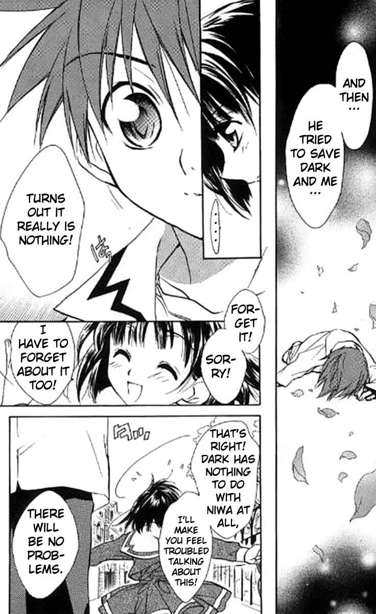 Page 12 Chapter 28 D•N•Angel•