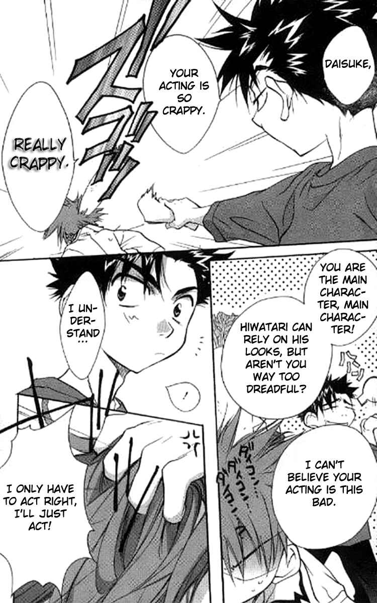 Page 22 Chapter 28 D•N•Angel•