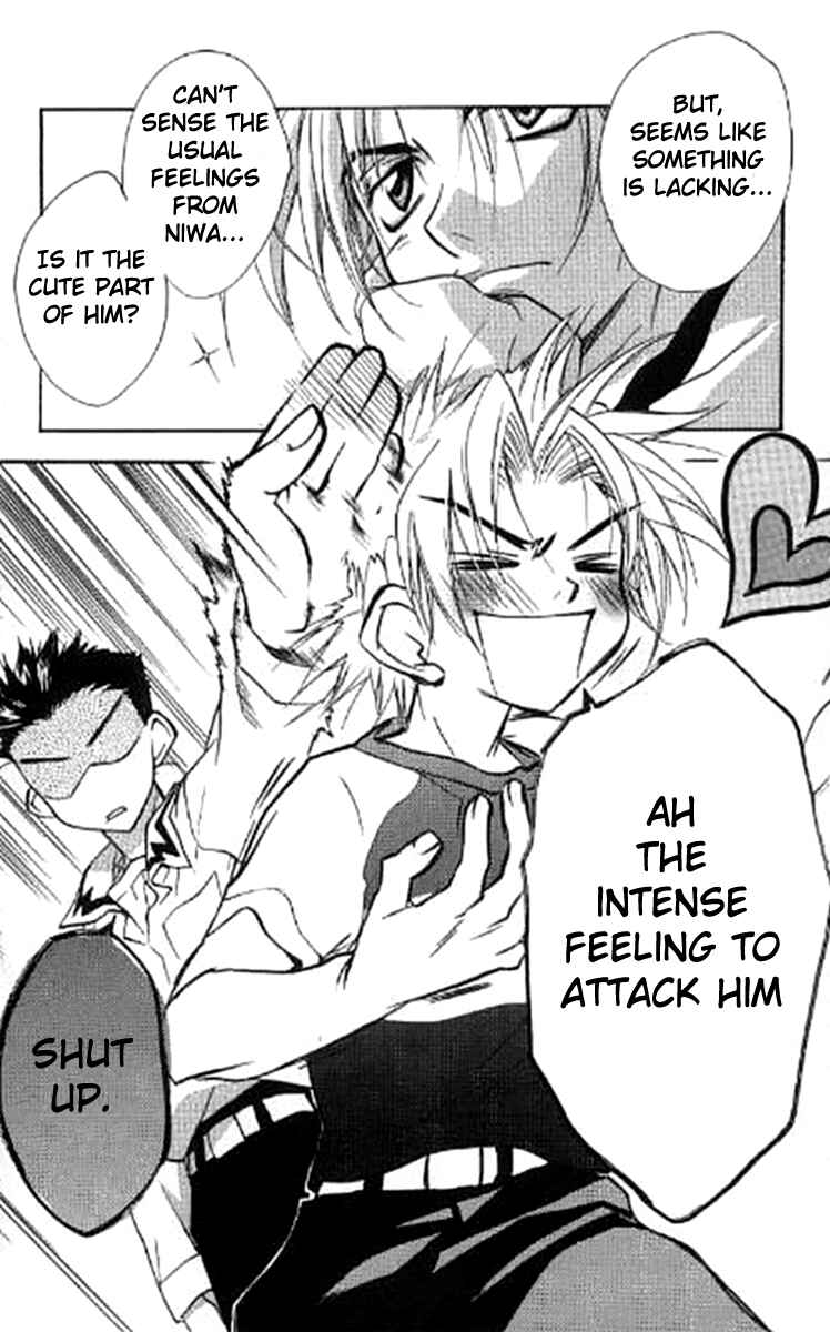 Page 26 Chapter 28 D•N•Angel•