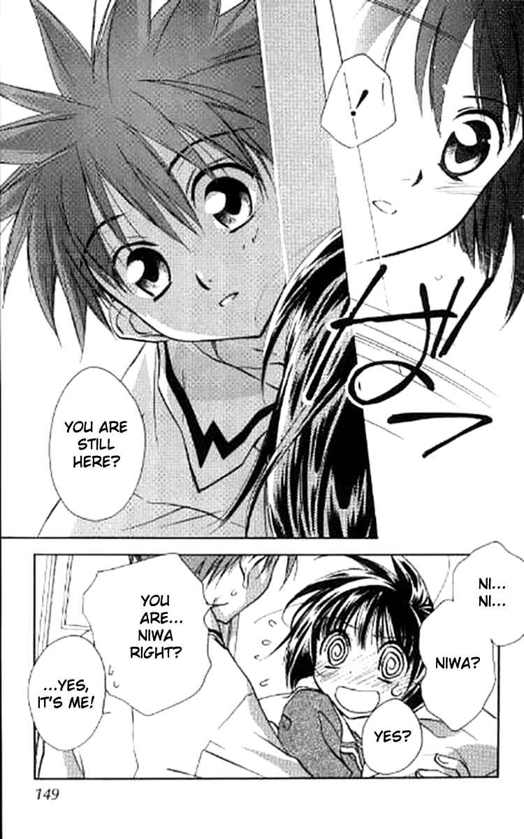 Page 31 Chapter 28 D•N•Angel•