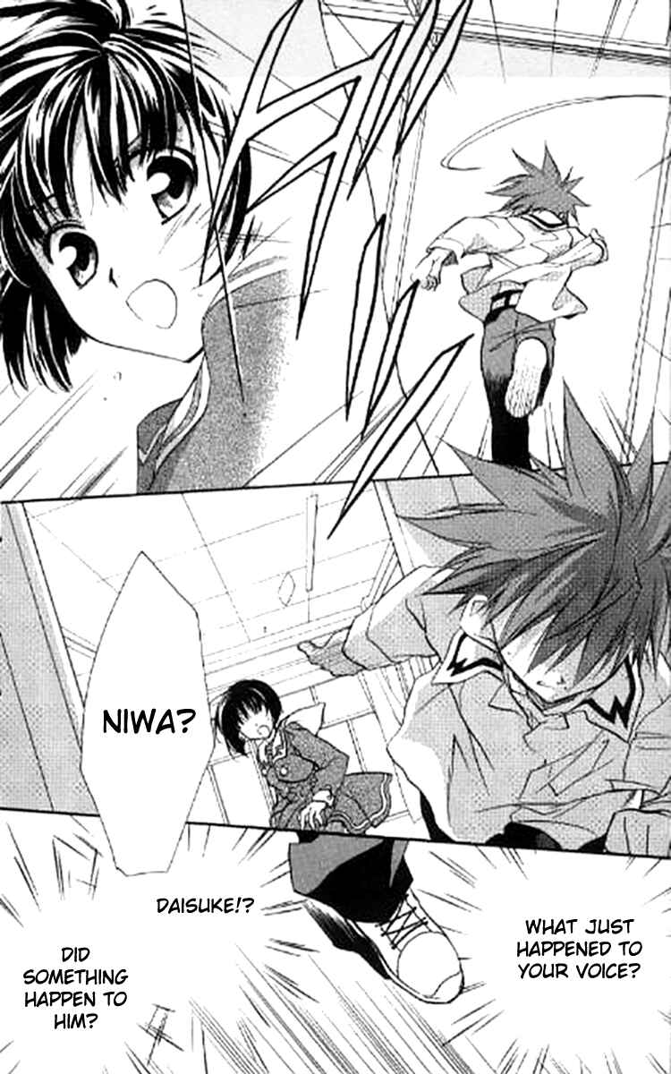 Page 37 Chapter 28 D•N•Angel•