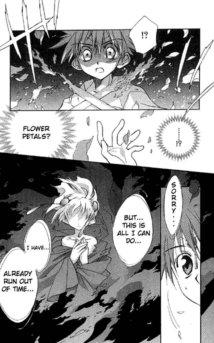 Page 4 Chapter 28 D•N•Angel•