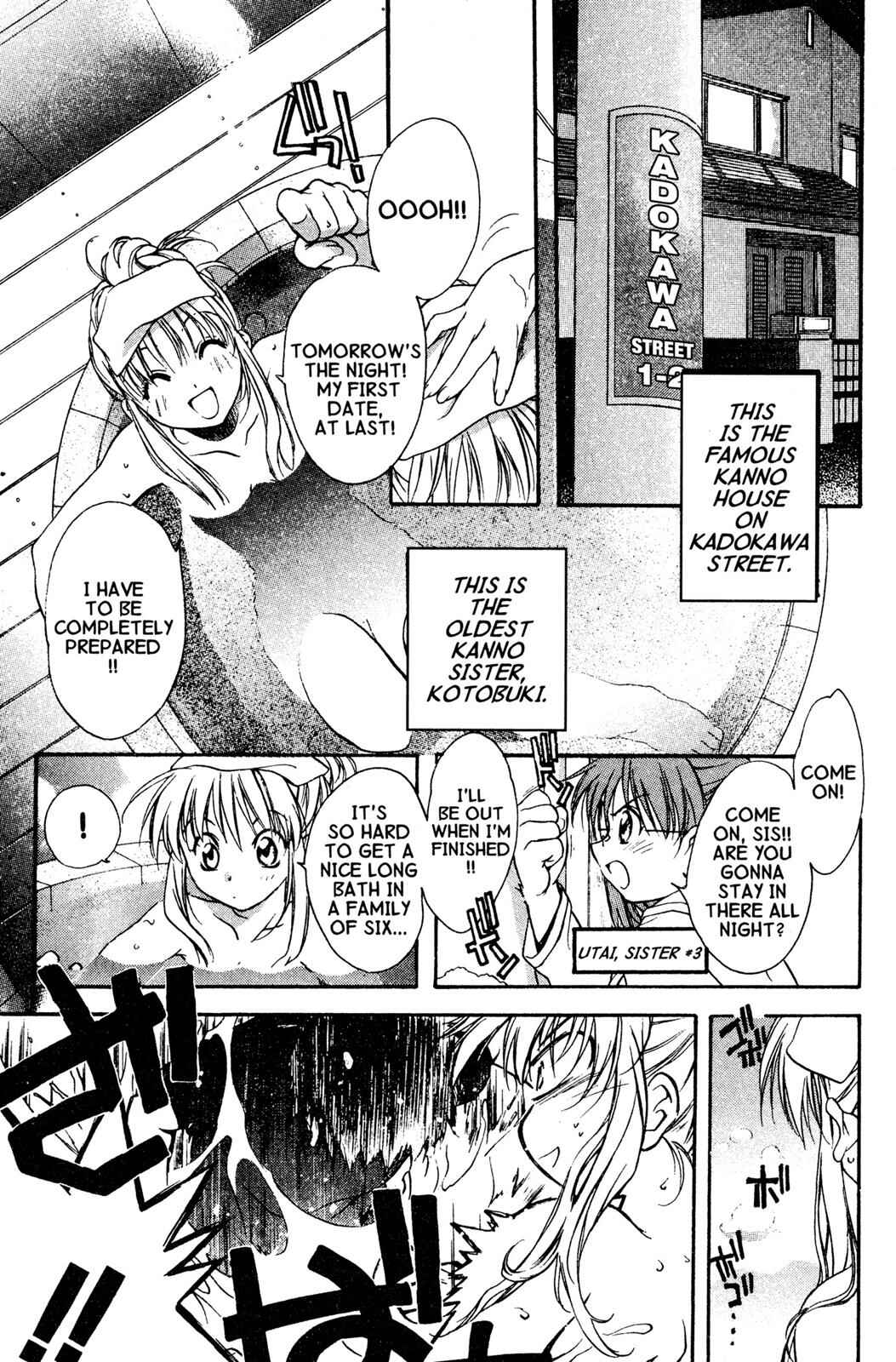 Page 2 Chapter 12.6 D•N•Angel•