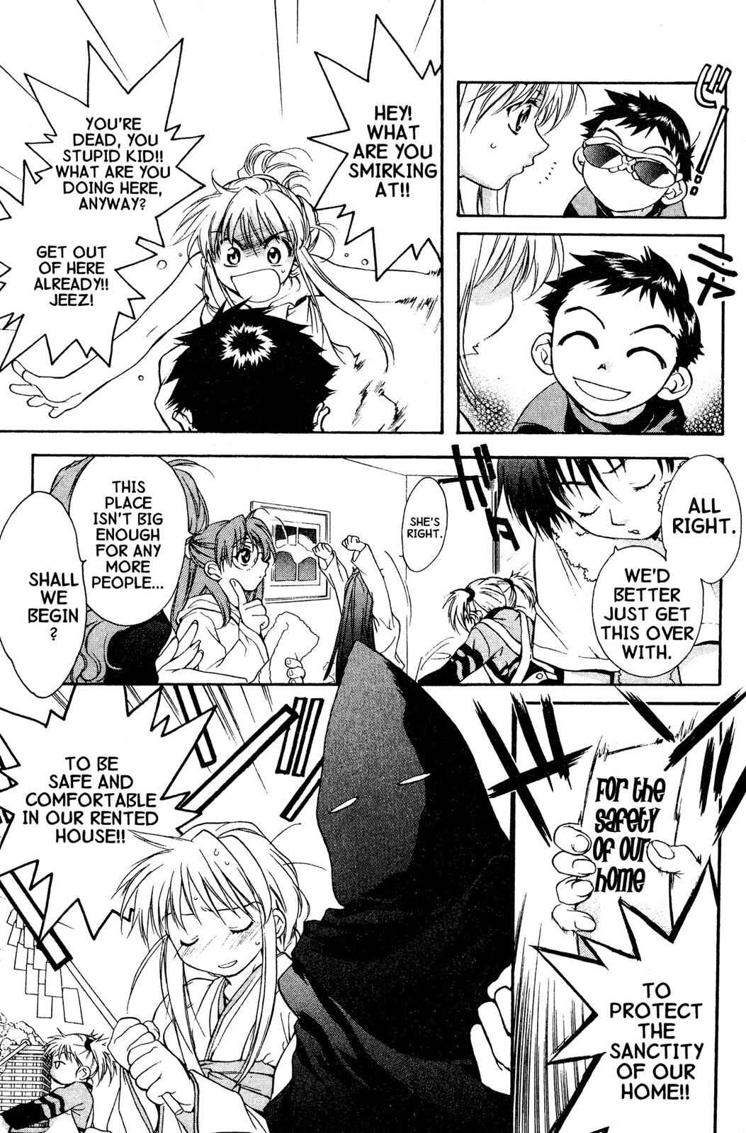 Page 4 Chapter 12.6 D•N•Angel•
