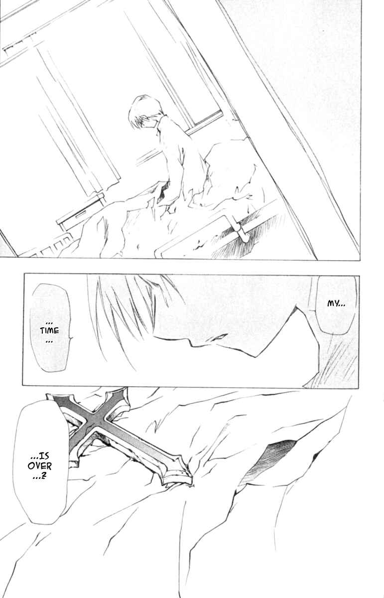 Page 10 Chapter 44 D•N•Angel•