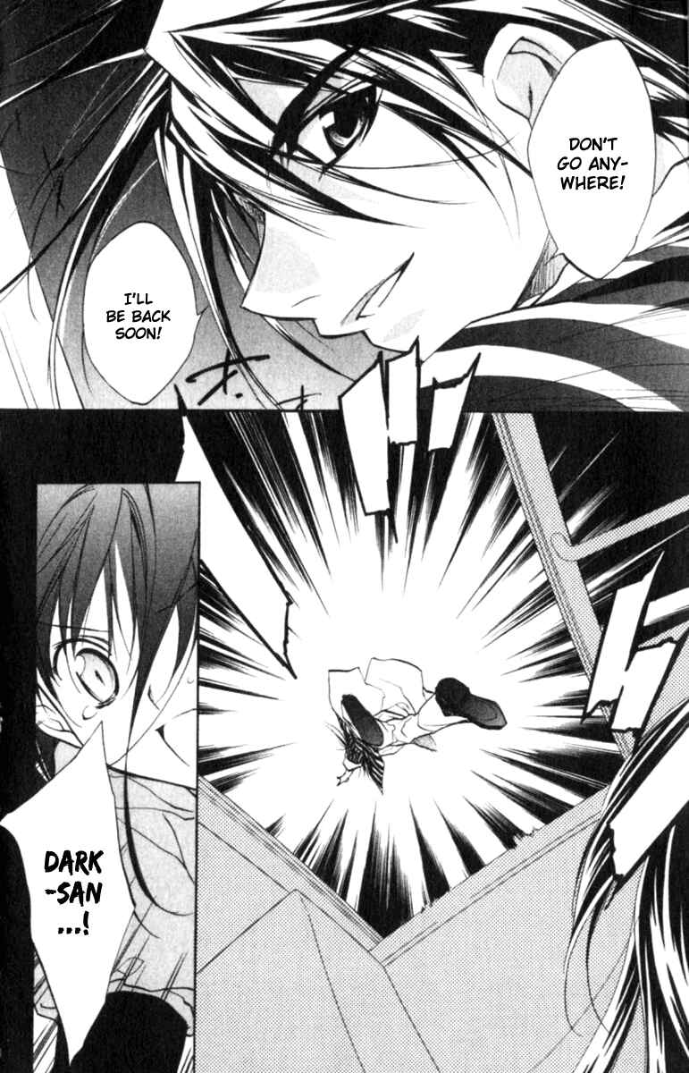 Page 19 Chapter 44 D•N•Angel•