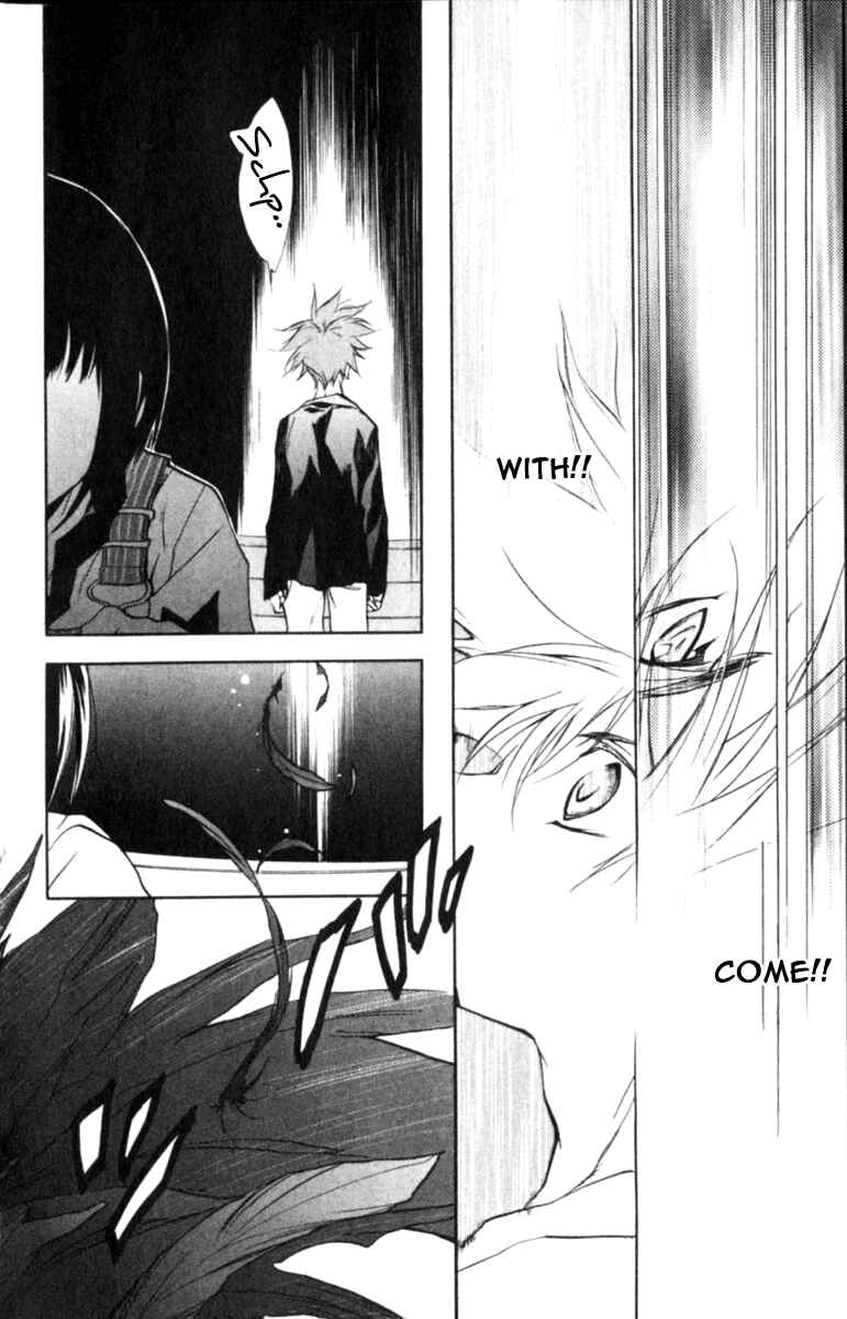 Page 21 Chapter 44 D•N•Angel•