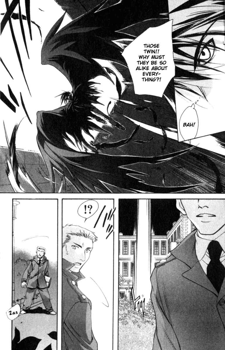 Page 23 Chapter 44 D•N•Angel•