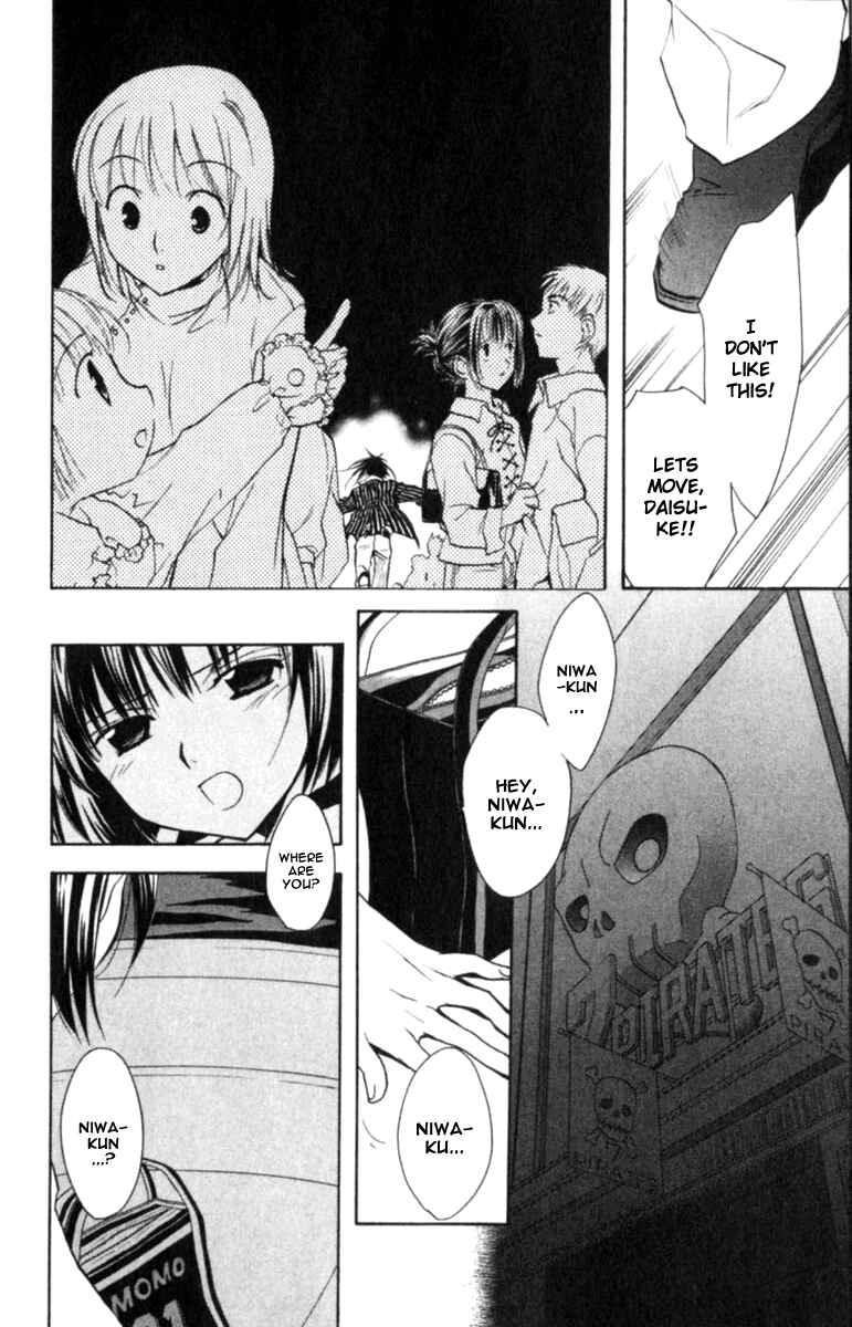 Page 25 Chapter 44 D•N•Angel•