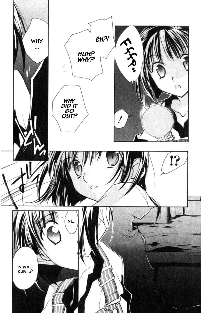 Page 27 Chapter 44 D•N•Angel•