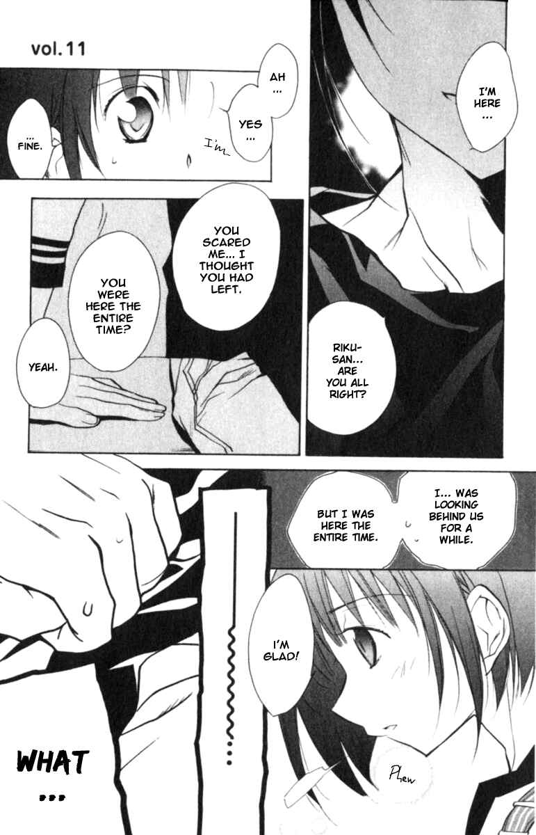 Page 28 Chapter 44 D•N•Angel•