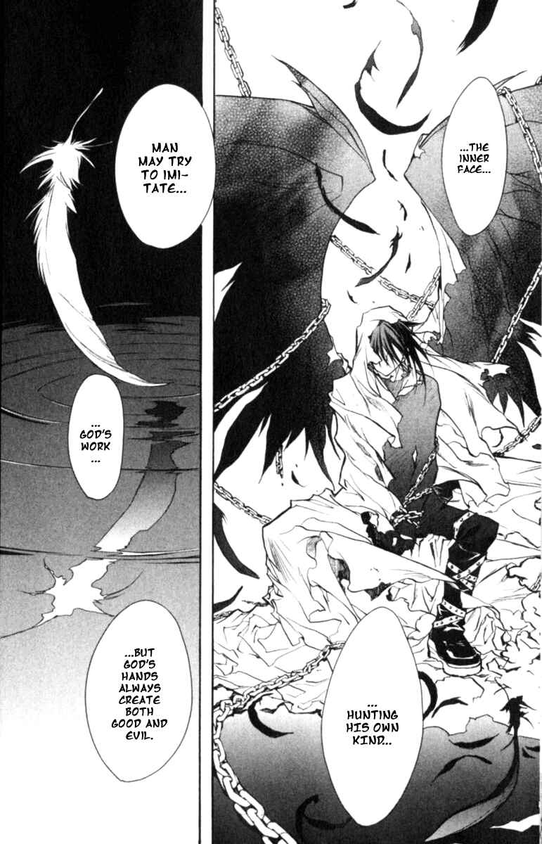 Page 6 Chapter 44 D•N•Angel•