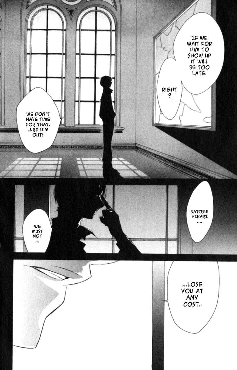 Page 9 Chapter 44 D•N•Angel•