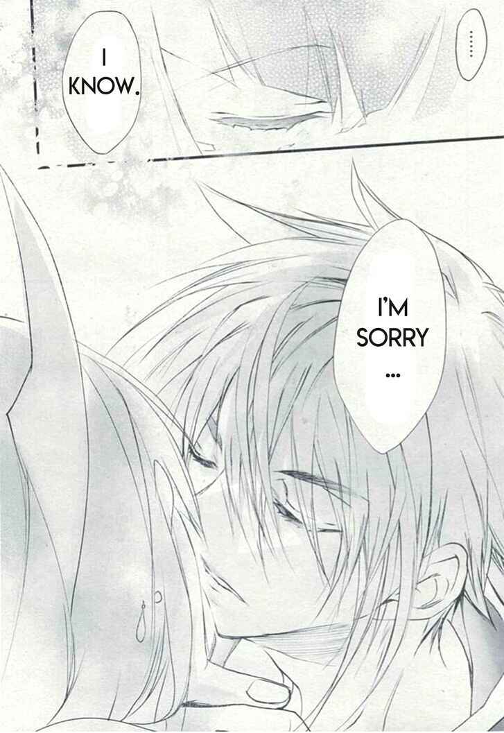 Page 21 Chapter 79 D•N•Angel•