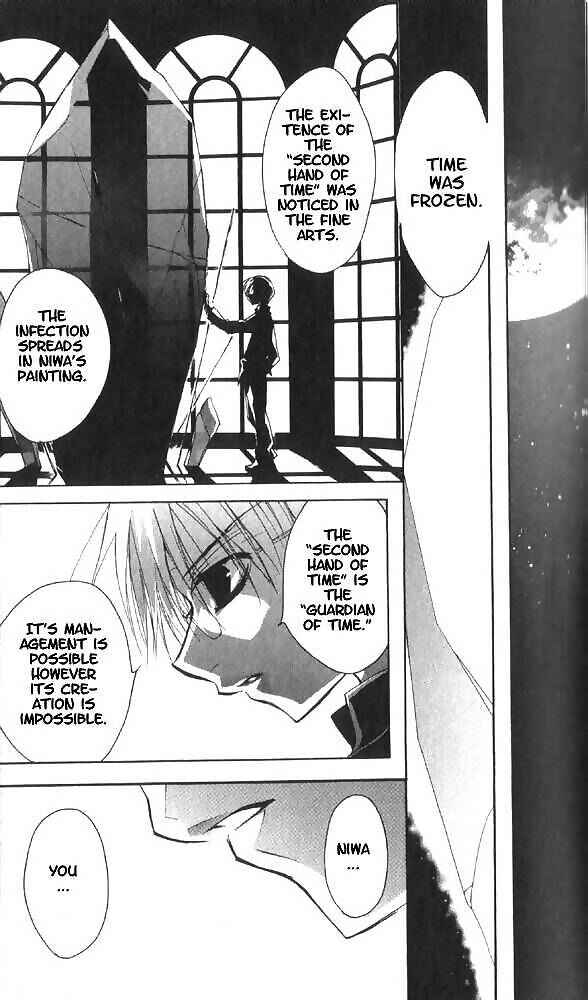 Page 16 Chapter 29 D•N•Angel•