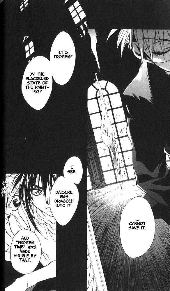 Page 17 Chapter 29 D•N•Angel•