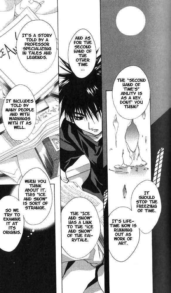 Page 18 Chapter 29 D•N•Angel•