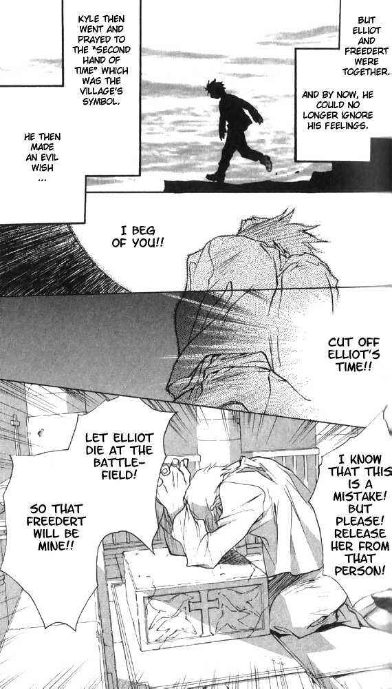 Page 30 Chapter 29 D•N•Angel•