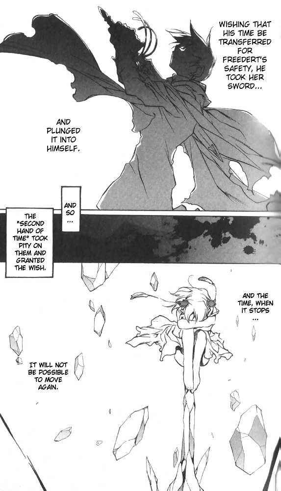 Page 34 Chapter 29 D•N•Angel•