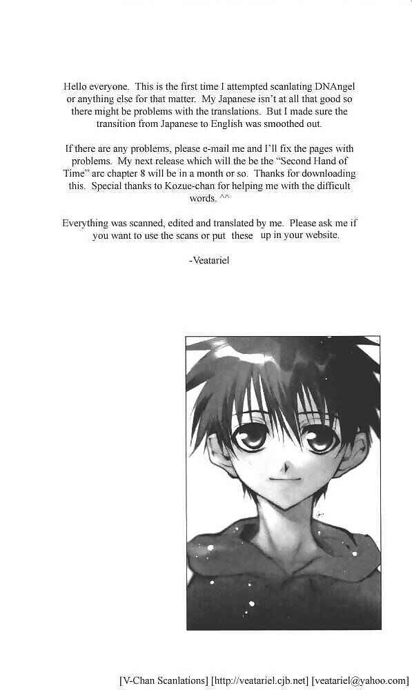 Page 5 Chapter 29 D•N•Angel•