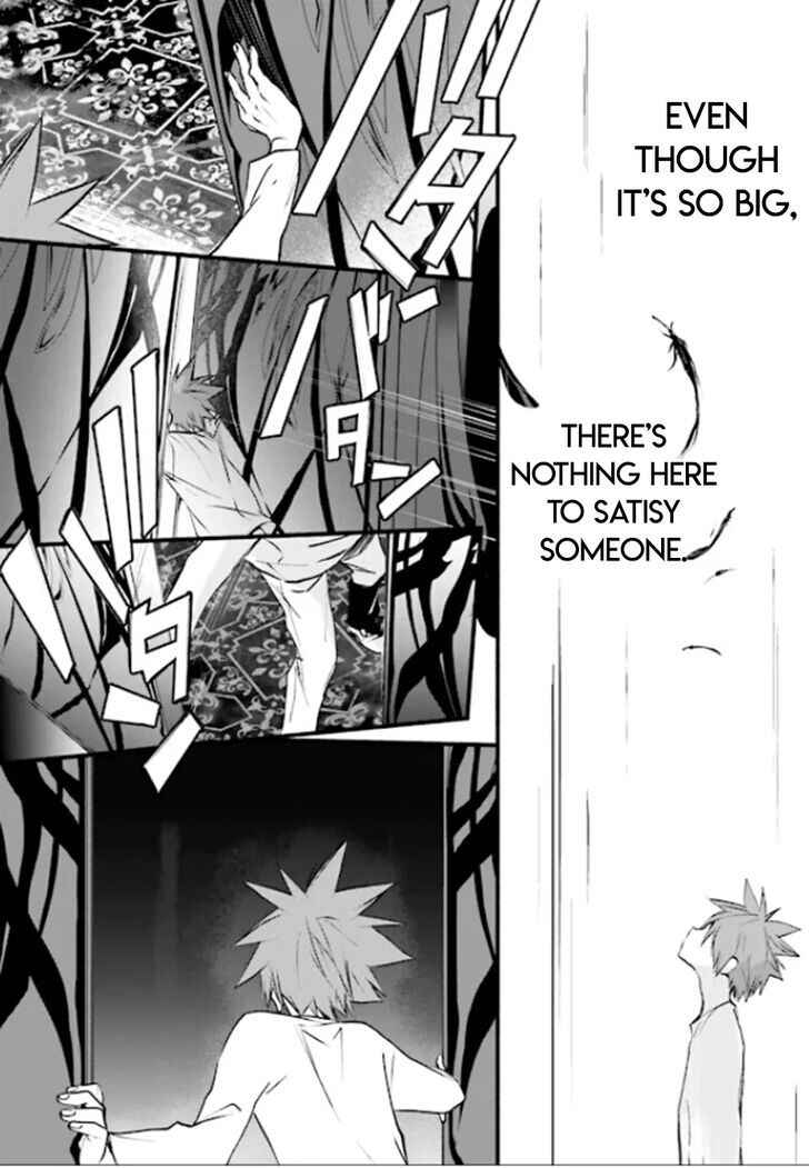 Page 16 Chapter 81 D•N•Angel•