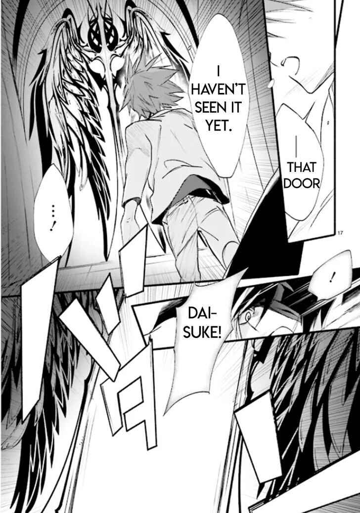 Page 19 Chapter 81 D•N•Angel•
