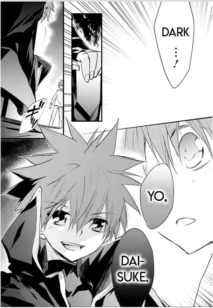 Page 21 Chapter 81 D•N•Angel•