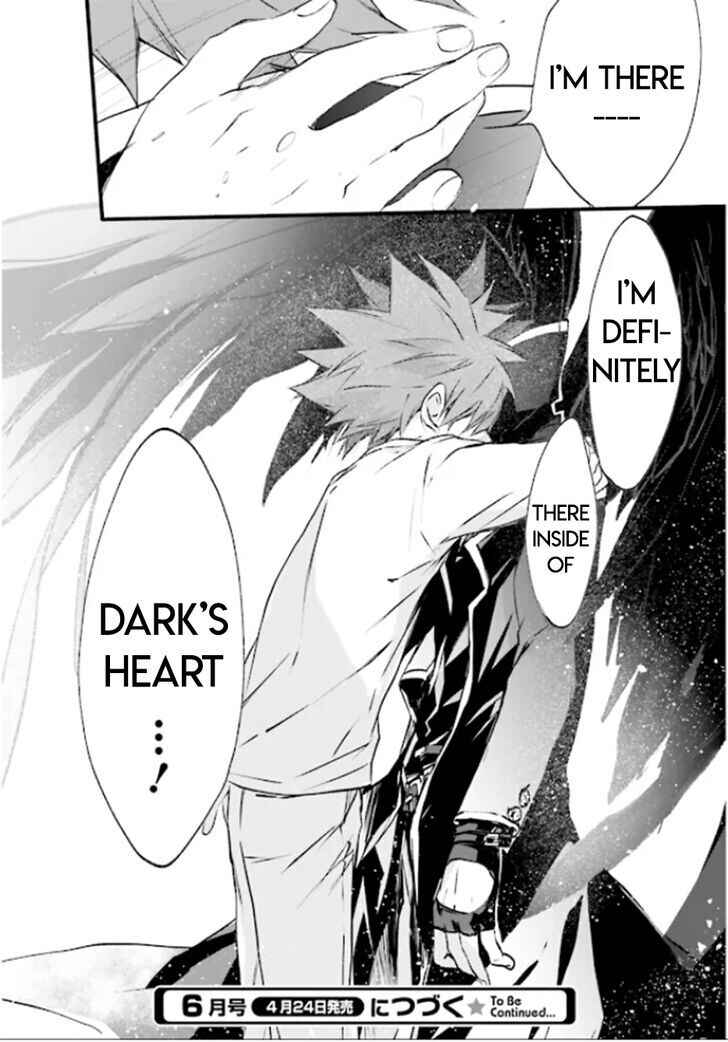 Page 26 Chapter 81 D•N•Angel•