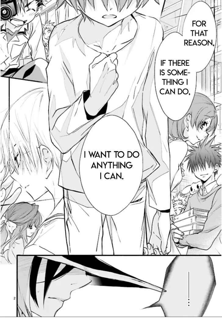 Page 4 Chapter 81 D•N•Angel•