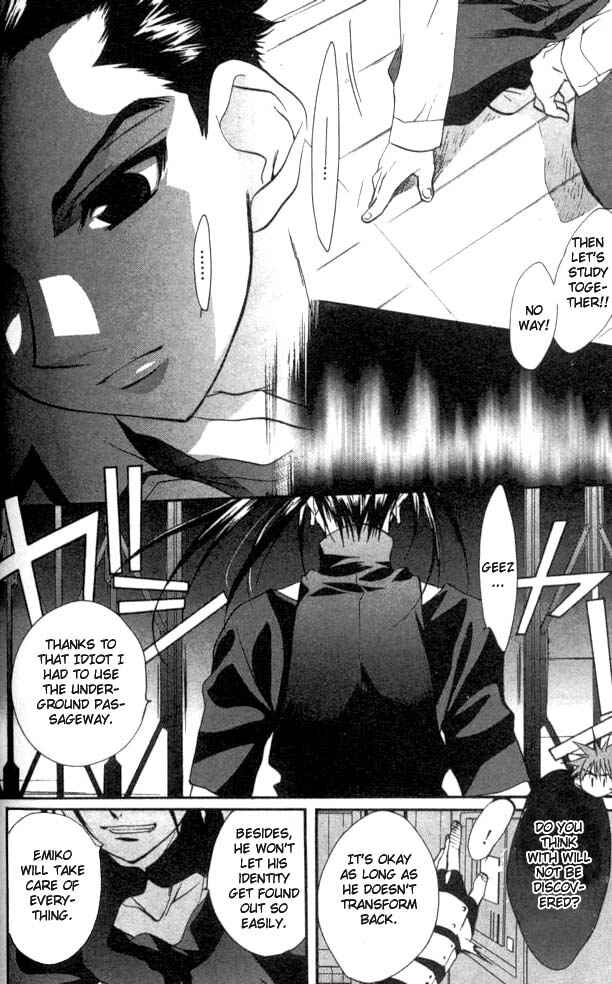 Page 10 Chapter 24 D•N•Angel•