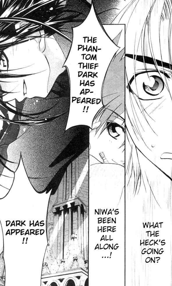 Page 13 Chapter 24 D•N•Angel•