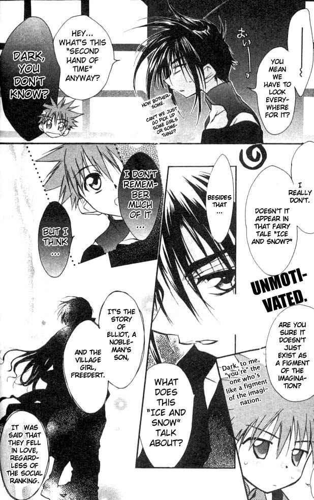Page 16 Chapter 24 D•N•Angel•