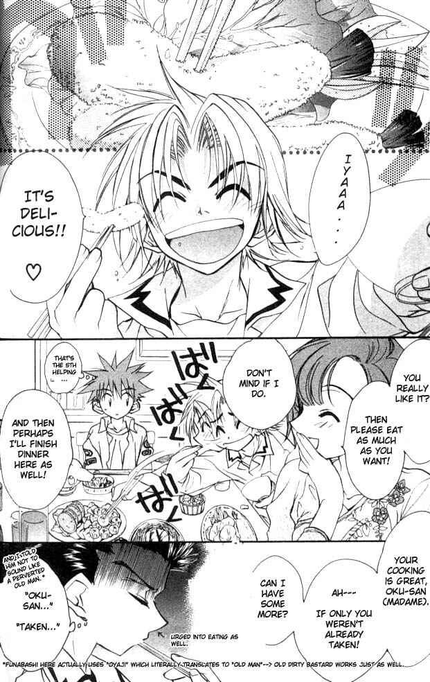 Page 4 Chapter 24 D•N•Angel•
