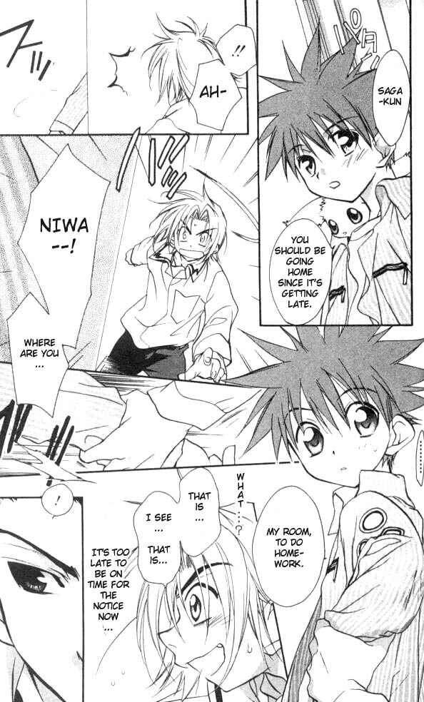 Page 9 Chapter 24 D•N•Angel•