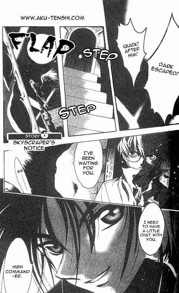 Page 1 Chapter 6 D•N•Angel•