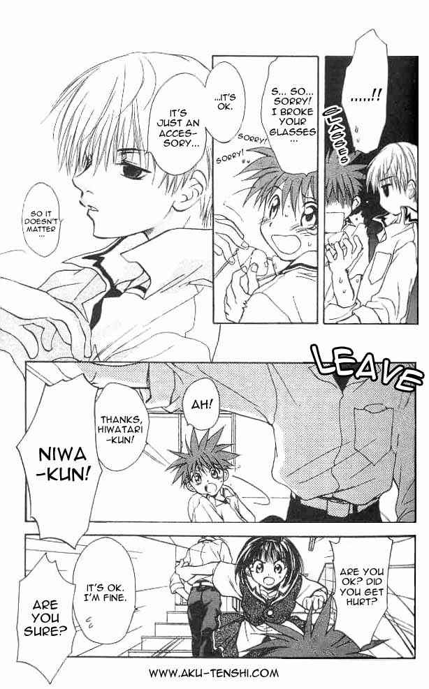 Page 22 Chapter 6 D•N•Angel•