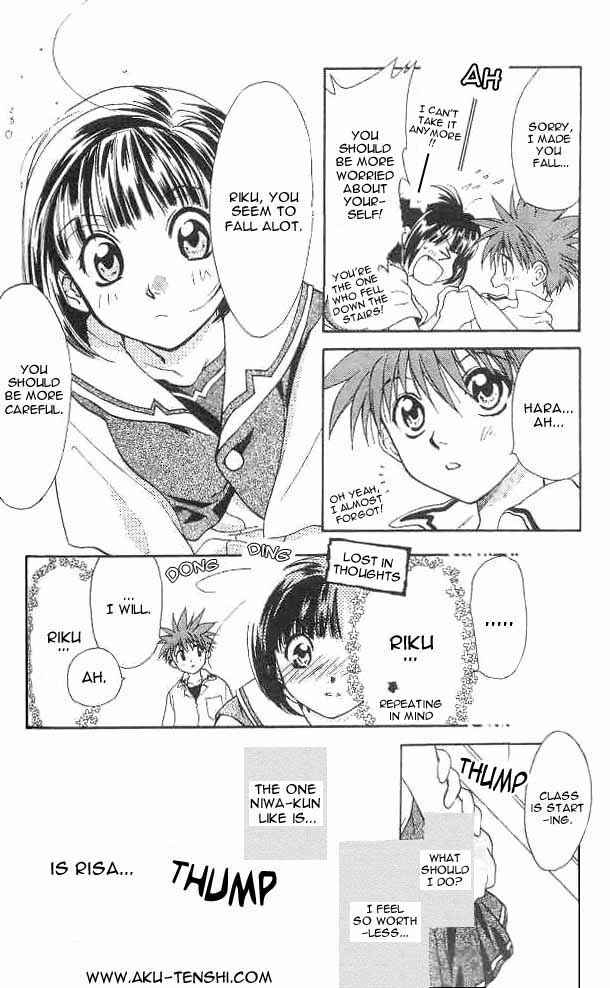 Page 23 Chapter 6 D•N•Angel•