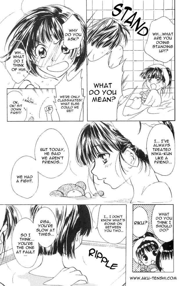 Page 36 Chapter 6 D•N•Angel•