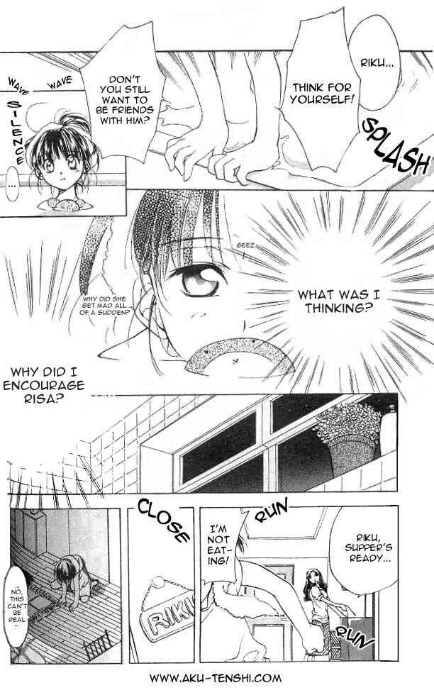 Page 37 Chapter 6 D•N•Angel•