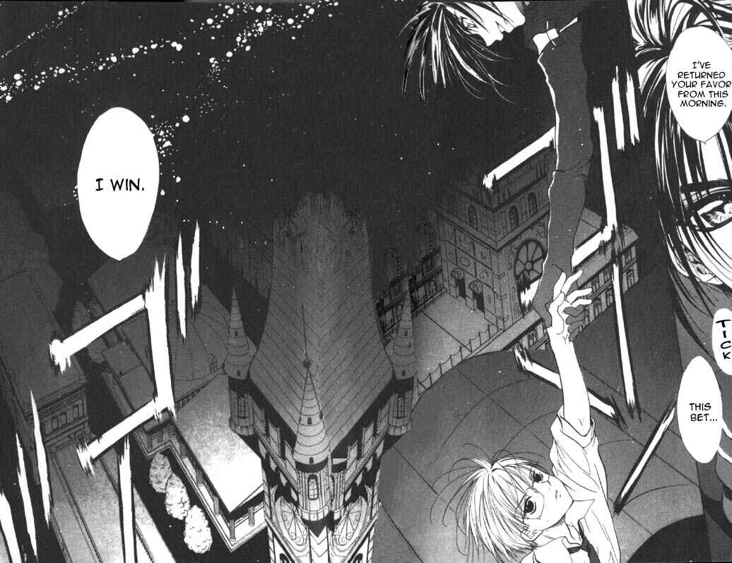 Page 51 Chapter 6 D•N•Angel•