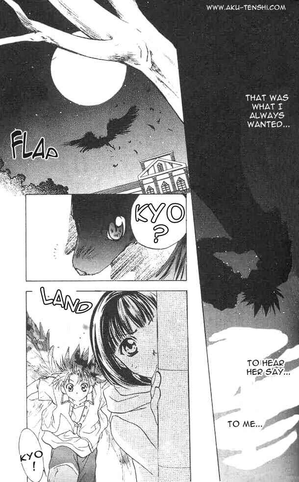 Page 57 Chapter 6 D•N•Angel•