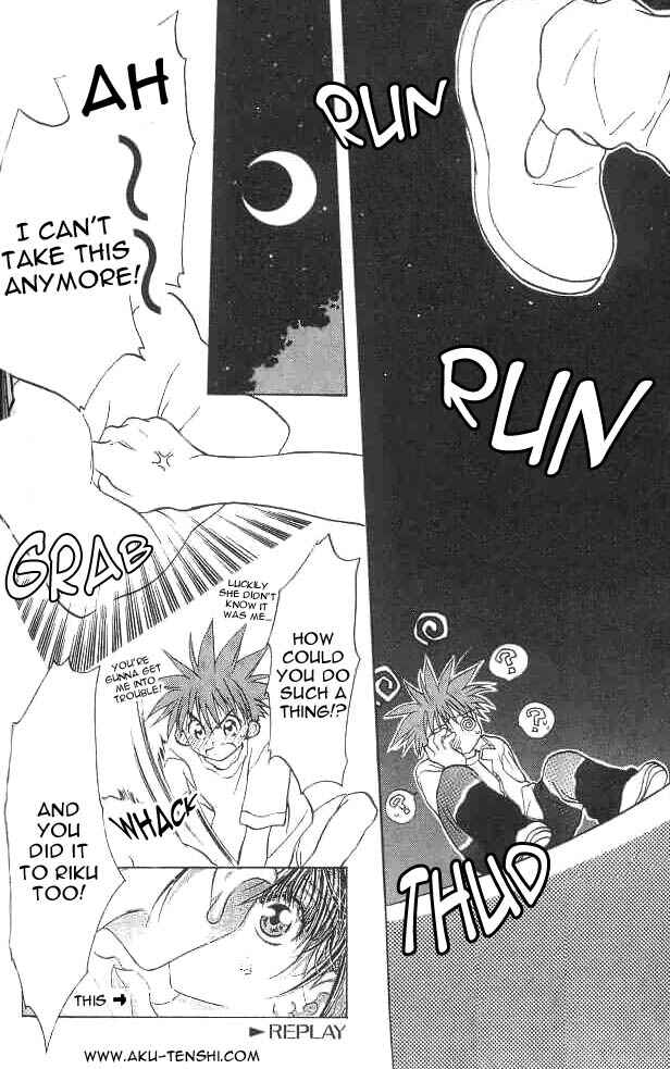 Page 60 Chapter 6 D•N•Angel•