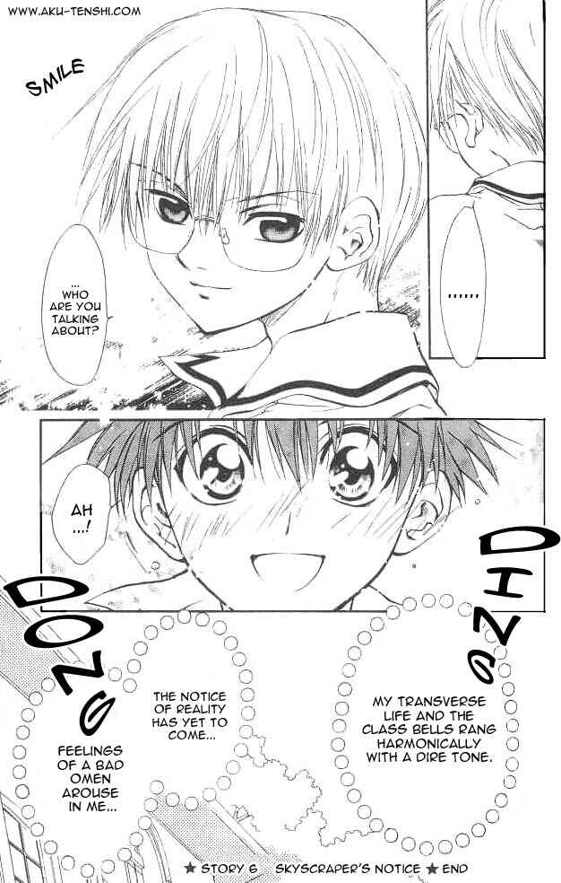 Page 65 Chapter 6 D•N•Angel•