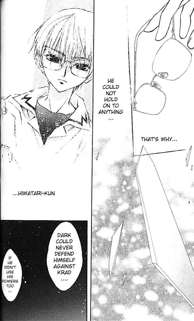 Page 12 Chapter 21 D•N•Angel•