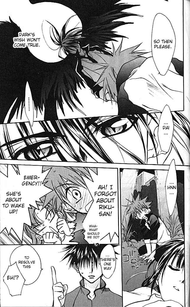 Page 15 Chapter 21 D•N•Angel•