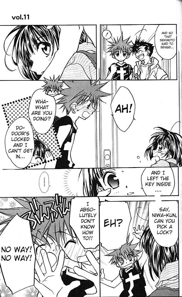 Page 19 Chapter 21 D•N•Angel•