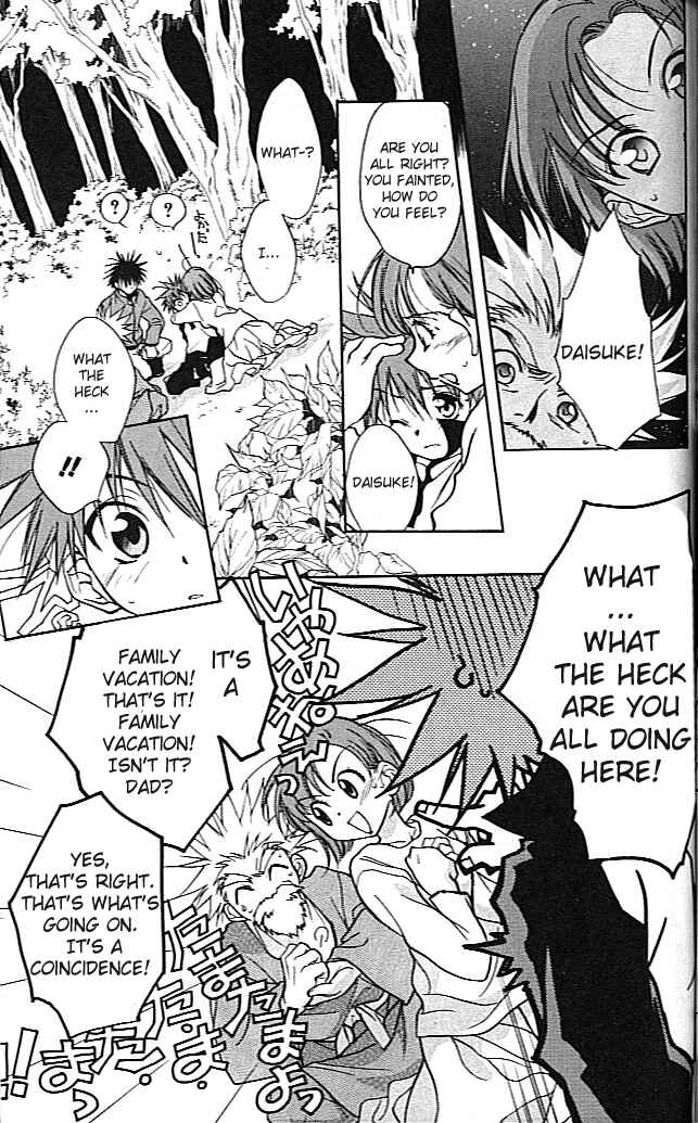Page 7 Chapter 21 D•N•Angel•
