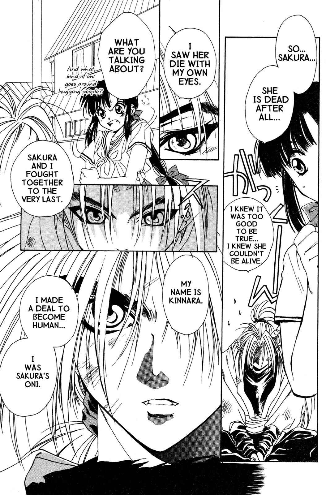 Page 16 Chapter 6.5 D•N•Angel•