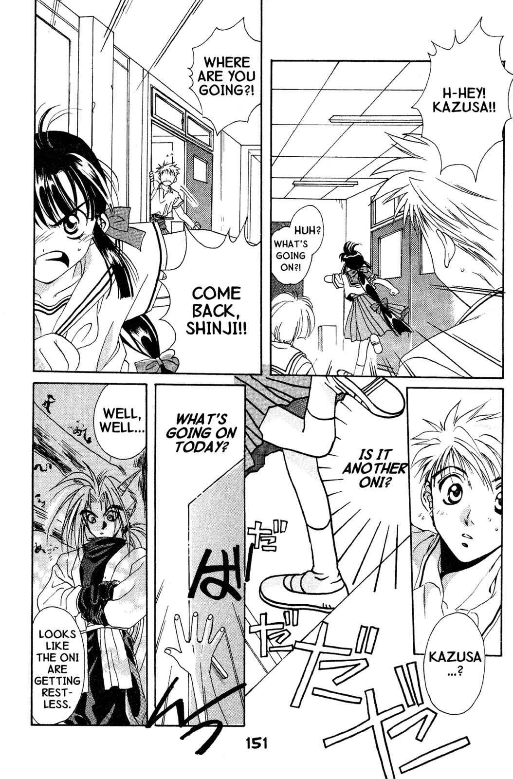 Page 24 Chapter 6.5 D•N•Angel•