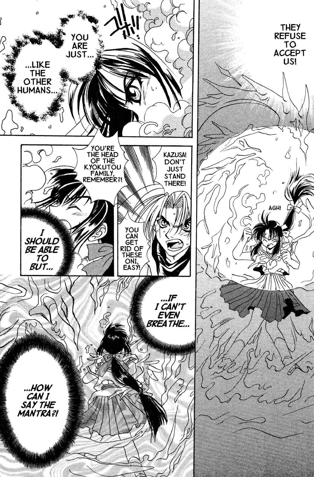 Page 30 Chapter 6.5 D•N•Angel•